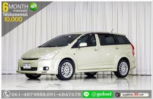 TOYOTA WISH 2.0 S 2004 ใช้เงินออกรถ 1 หมื่นบาท