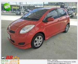 TOYOTA YARIS 1.5 J 2010 ใช้เงินออกรถ 10,000 บาท