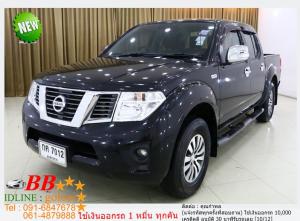 NISSAN NAVARA 2.5 4DR 2013 ใช้เงิน10,000 บาท ออกรถ
