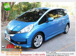 HONDA JAZZ 1.5 SV 2012 ใช้เงิน10,000 บาท ออกรถ