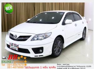TOYOTA ALTIS 1.8 TRD 2012 ใช้เงิน10,000 บาท ออกรถ