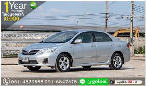 TOYOTA ALTIS 1.8 G 2012 ใช้เงิน 10,000 บ. ออกรถได้เลย