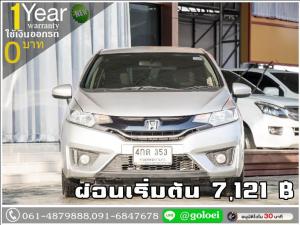 ออกรถ 0 บาท HONDA JAZZ GK 1.5 V+ 2015