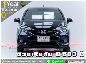 ออกรถ 0 บาท HONDA JAZZ 1.5RS 2018