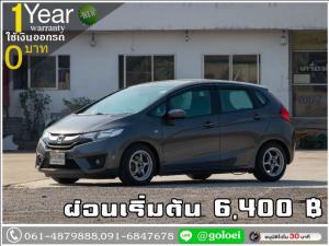 ออกรถ 0 บาท HONDA JAZZ 1.5 S 2016