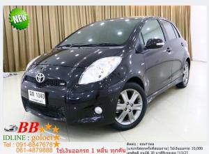 TOYOTA YARIS 1.5 RS 2012 ใช้เงินออกรถ 10,000 บาท