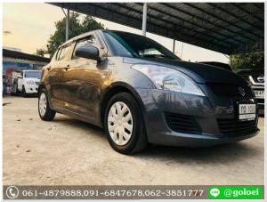 2014 SWIFT 1.5  ฟรีดาวน์