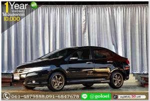 HONDA CITY 1.5 SV 2009 ใช้เงิน 10,000 บ