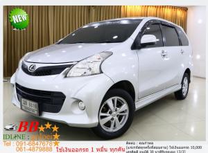 TOYOTA AVANZA 1.5 S 2012 ใช้เงินออกรถ 10,000 บาท