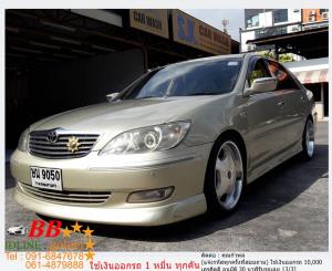 TOYOTA CAMRY 2.4 Q 2004 ใช้เงินออกรถ 10,000 บาท