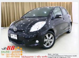 TOYOTA YARIS 1.5 RS 2012 ใช้เงินออกรถ 10,000 บาท