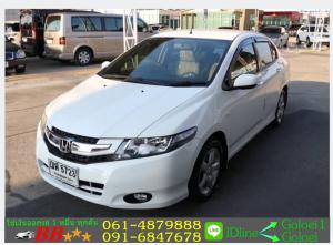 HONDA CITY 1.5 V 2009 ใช้เงินออกรถ 10,000 บ.