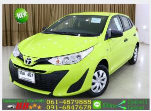 TOYOTA YARIS 1.2 J 2018 ใช้เงินออกรถ 10,000 บ.