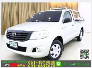 รถมือสองฟรีดาวน์ TOYOTA VIGO 2.7 CNG 2014
