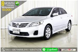 TOYOTA ALTIS 1.6 G 2013 ใช้เงินออกรถ 1 หมื่นบาท