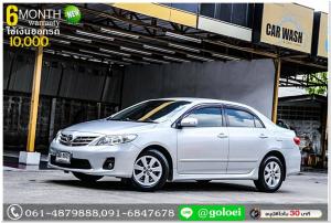 TOYOTA ALTIS 1.6 E 2011 ใช้เงินออกรถ 1 หมื่นบาท