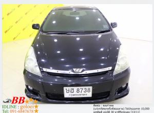 TOYOTA WISH 2.0 Q 2004 ใช้เงินออกรถ 10,000 บาท