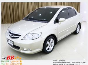 HONDA CITY ZX 1.5 2006 ใช้เงินออกรถ 10,000 บาท