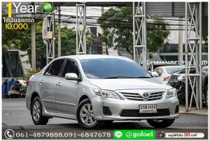 TOYOTA ALTIS 1.6 G 2013 ใช้เงินออกรถ 1 หมื่นบาท