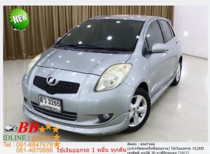 TOYOTA YARIS 1.5 E 2006 ใช้เงิน 10,000 บาทออกรถ