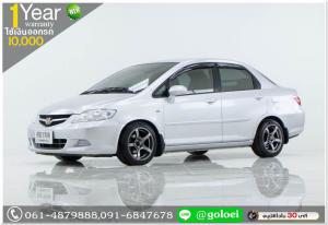 HONDA CITY 1.5E.-V 2005 ออกรถ 10,000 บาท