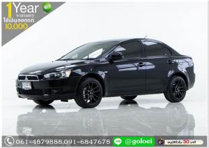 LANCER EX 1.8 GLS 2009 ออกรถ 10,000 บาท