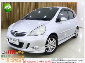 HONDA JAZZ 1.5 2007 ใช้เงินออกรถ 10,000 บ.