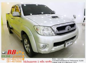TOYOTA VIGO 3.0 E 4DR 2009 ใช้เงินออกรถ 10,000 บ.