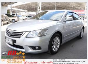 TOYOTA CAMRY 2.0 G 2010 ใช้เงินออกรถ 10,000 บ.