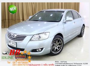 TOYOTA CAMRY 2.4G 2007 ใช้เงินเพียง 10,000 บ