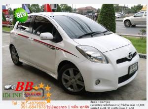 TOYOTA YARIS 1.5 S LIMITEB RS 2013 ใช้เงินเพียง 10,000 บ