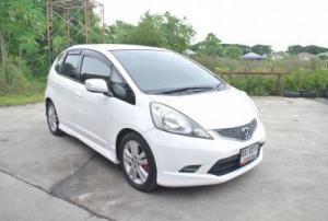 ขายด่วน ฟรีดาว