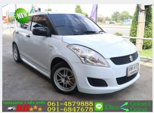 SUZUKI SWIFT GA 1.25 L CVT 2013 ใช้เงินออกรถ 10,000 บ.
