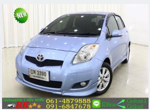 TOYOTA YARIS 1.5 E 2010 ใช้เงินออกรถ 10,000 บ.