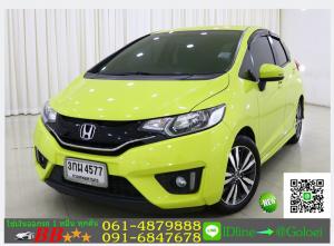 รถมือสองฟรีดาวน์ HONDA JAZZ 1.5 SV 2014
