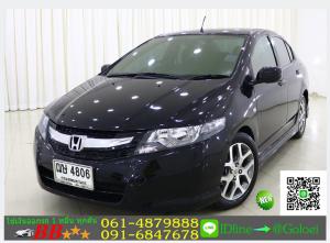 รถมือสองฟรีดาวน์ HONDA CITY 1.5 S 2009