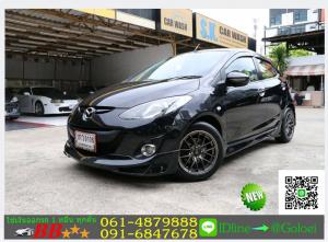 รถมือสองฟรีดาวน์ MAZDA 2 5DR 1.5 SPORT 2013