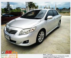 TOYOTA ALTIS 1.8 G 2008 ใช้เงินออกรถ 10,000 บาท
