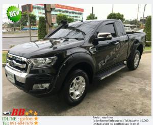 FORD RANGER 2.2 XLT 2017  ใช้เงินออกรถ 10,000 บาท