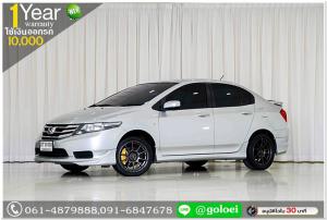 HONDA CITY 1.5 S 2013 ใช้เงินออกรถ 1 หมื่นบาท