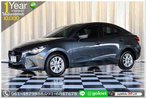 MAZDA 2 1.3 4DR สกายแอคทีฟ  ใช้เงินออกรถ 1 หมื่นบาท