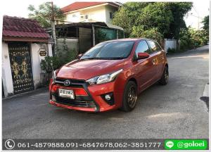 ฟรีดาวน์ TOYOTA YARIS 1.2 AUTO ปี 2015