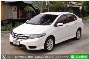 HONDA CITY 1.5 V CNG AT ปี 2013 ออกรถ 10,000 บาท