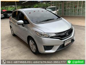 HONDA JAZZ GK 1.5 V AT ปี 2015 ออกรถ 20,000 บาท