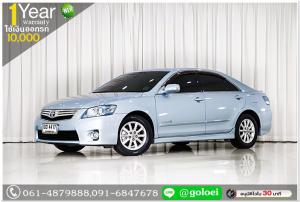 TOYOTA CAMRY 2.4 HYBRID 2009 ใช้เงิน 10,000 บ.