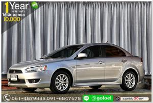 MITSUBISHI LANCER EX 1.8 GLS 2014 ใช้เงิน 10,000 บ.