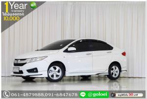 HONDA NEW CITY 1.5 V 2015 ใช้เงิน 10,000 บ.