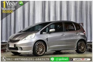 HONDA JAZZ 1.5 V 2008 ใช้เงิน 10,000 บ.