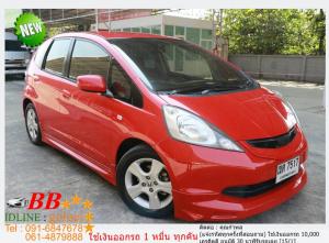 HONDA JAZZ 1.5 V 2008 ใช้เงิน 10,000 บาทออกรถ
