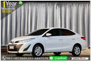 TOYOTA YARIS 1.2 E 2018 ออกรถ 10,000 บาท